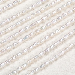 Freshwater Pearl Beads