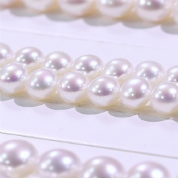 Freshwater Pearl Beads