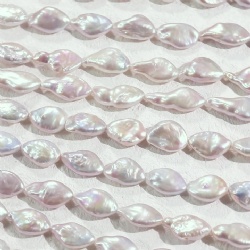 Freshwater Pearl Beads